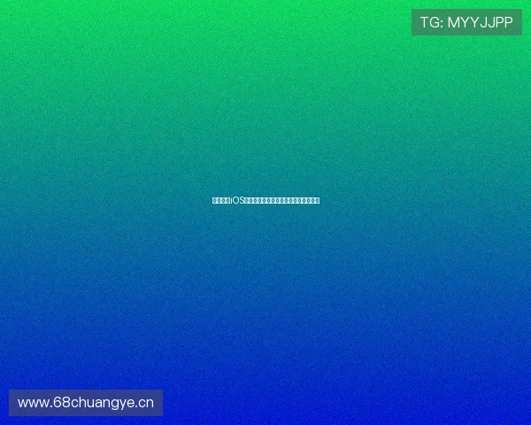 开云苹果iOS版下载安装教程与最新使用指南全解析