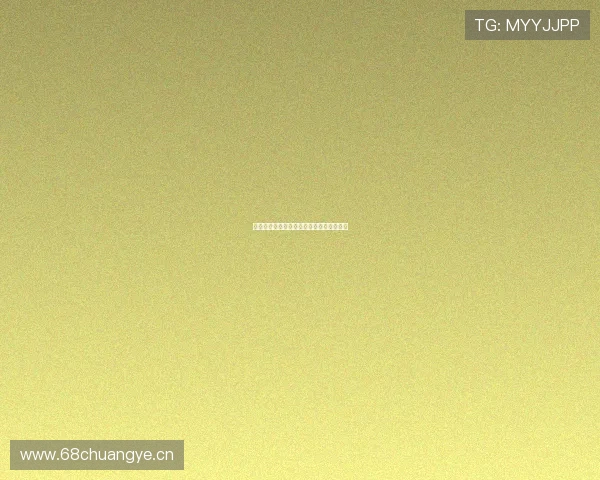 花蝶直播无法安装解决方法及常见问题分析 花蝶直播无法安装解决方法及常见问题分析